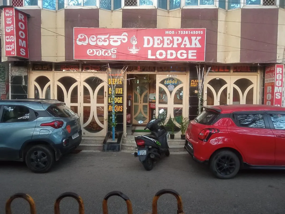 Deepak Residency Walkable Distance From Ksrtc Busstand Hotel Mysore