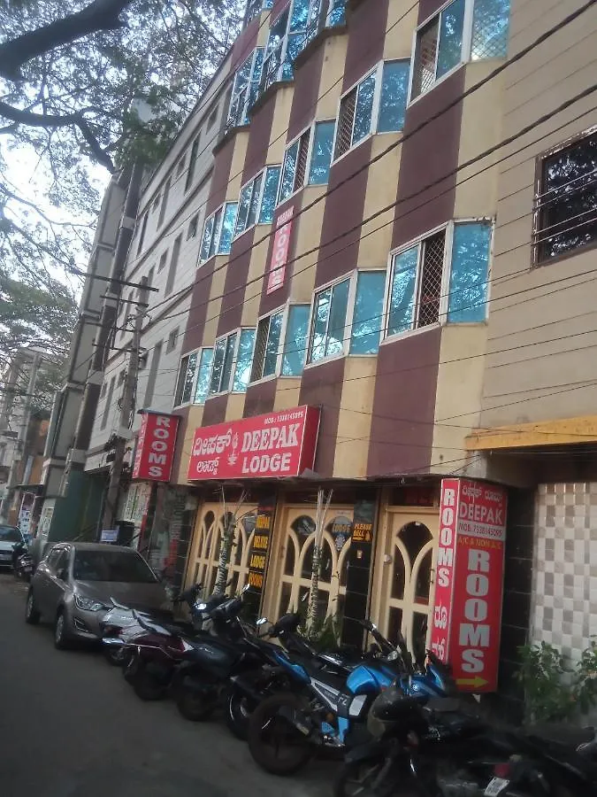 Deepak Residency Walkable Distance From Ksrtc Busstand Hotel Mysore