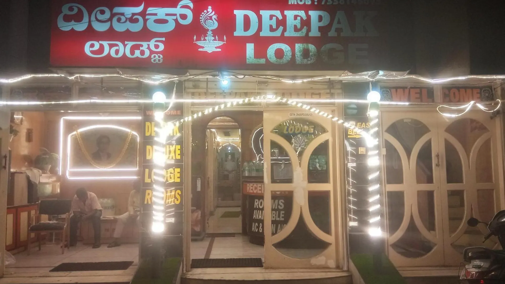 Deepak Residency Walkable Distance From Ksrtc Busstand Hotel Mysore 3*,  India
